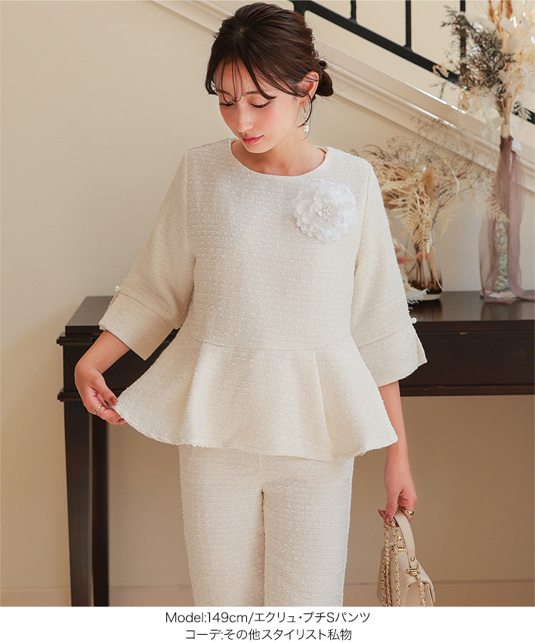 ペプラム フォーマル E3220