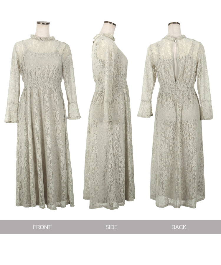 オケージョン ［プチレタス］インナーつき総レースオケージョンフレアワンピース レディース ワンピ 低身長 E3221