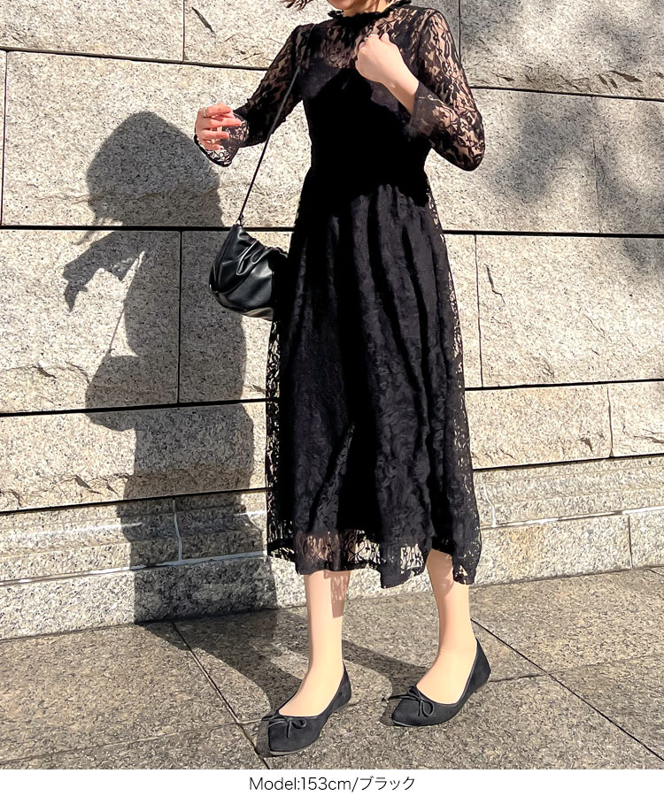 オケージョン ［プチレタス］インナーつき総レースオケージョンフレアワンピース レディース ワンピ 低身長 E3221