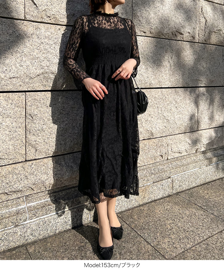 オケージョン ［プチレタス］インナーつき総レースオケージョンフレアワンピース レディース ワンピ 低身長 E3221