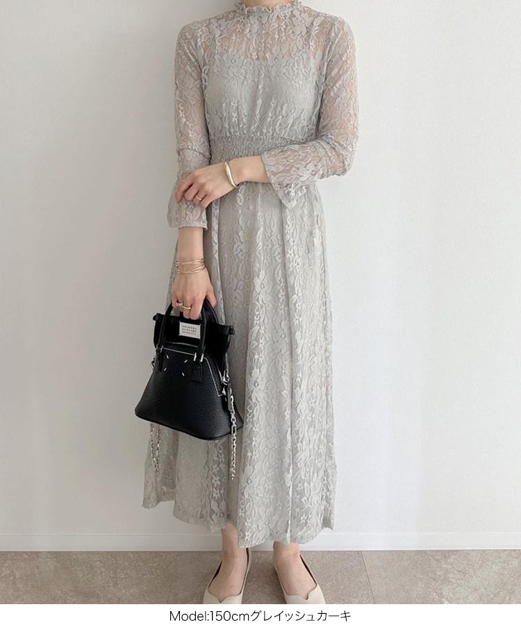 オケージョン ［プチレタス］インナーつき総レースオケージョンフレアワンピース レディース ワンピ 低身長 E3221