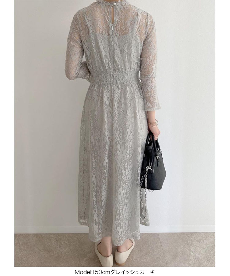 オケージョン ［プチレタス］インナーつき総レースオケージョンフレアワンピース レディース ワンピ 低身長 E3221