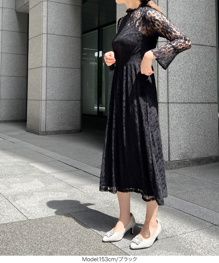 オケージョン ［プチレタス］インナーつき総レースオケージョンフレアワンピース レディース ワンピ 低身長 E3221