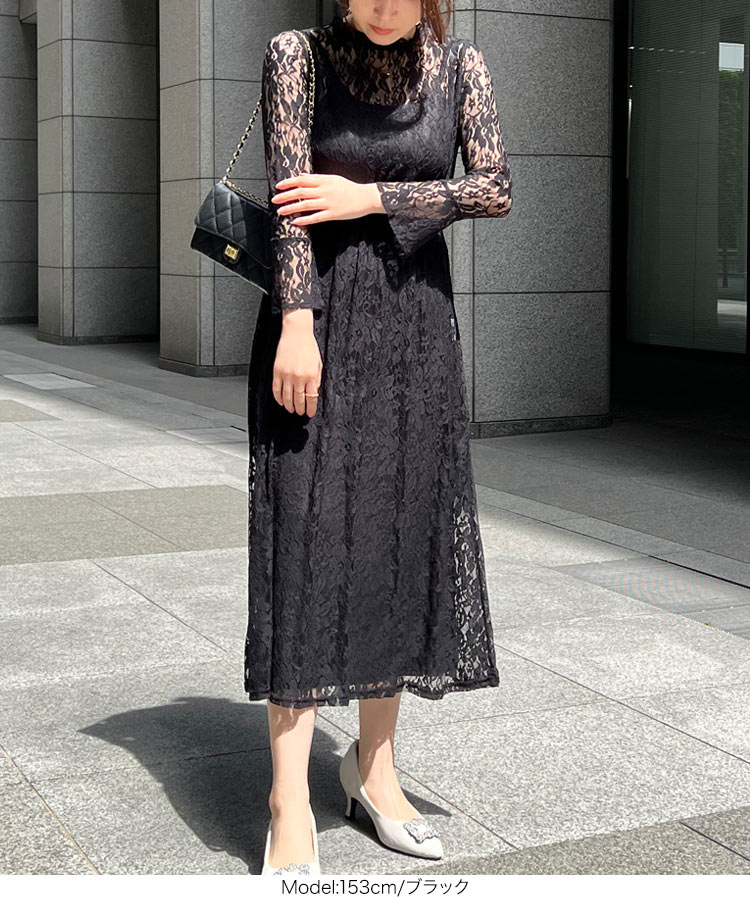 オケージョン ［プチレタス］インナーつき総レースオケージョンフレアワンピース レディース ワンピ 低身長 E3221