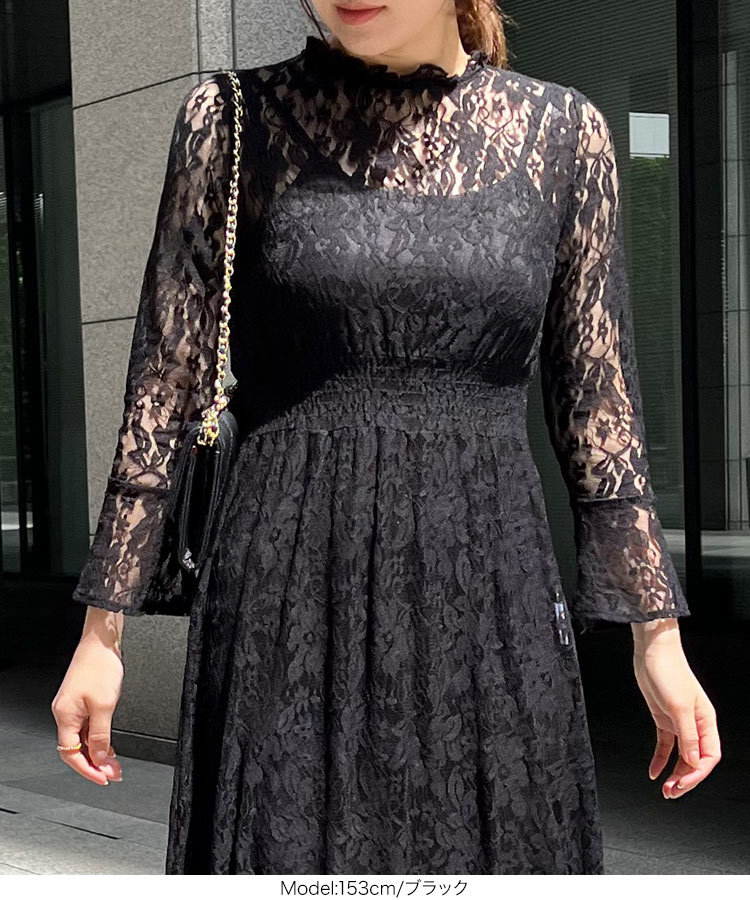 オケージョン ［プチレタス］インナーつき総レースオケージョンフレアワンピース レディース ワンピ 低身長 E3221