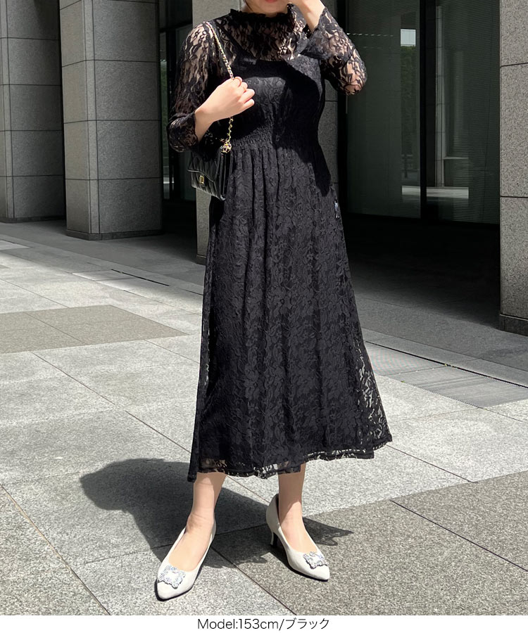 オケージョン ［プチレタス］インナーつき総レースオケージョンフレアワンピース レディース ワンピ 低身長 E3221