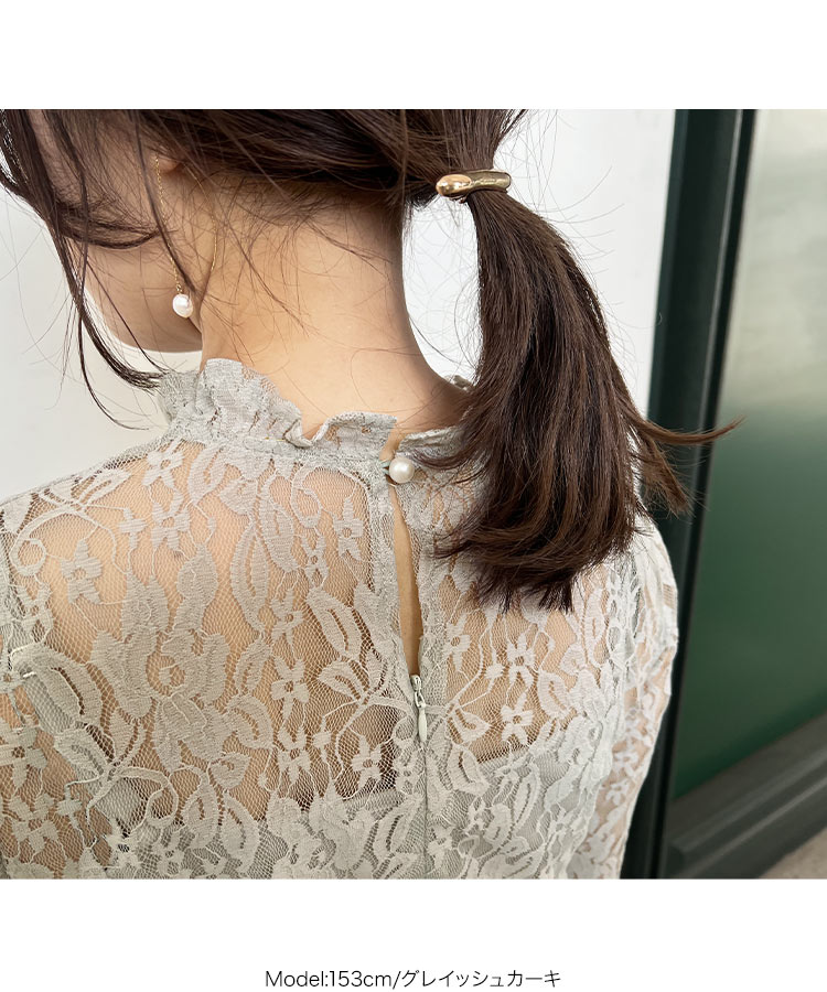 オケージョン ［プチレタス］インナーつき総レースオケージョンフレアワンピース レディース ワンピ 低身長 E3221