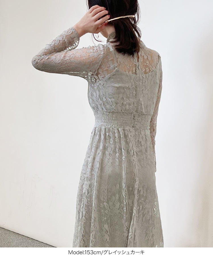 オケージョン ［プチレタス］インナーつき総レースオケージョンフレアワンピース レディース ワンピ 低身長 E3221