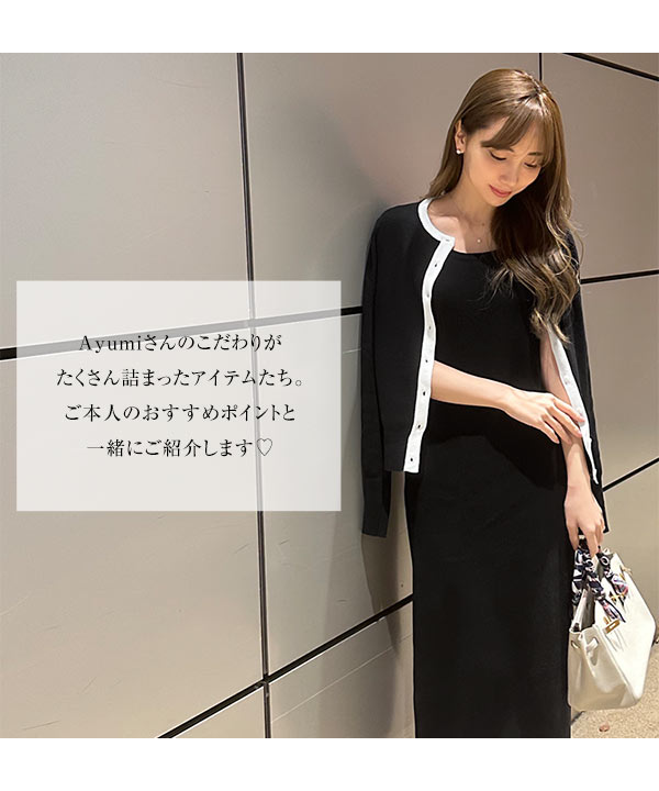 正規店仕入れの KOBE LETTUCE UVカットコットンレーヨン 岡部あゆみさんコラボ ワンピース