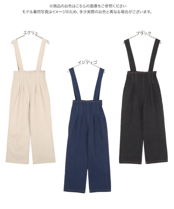 UK VINTAGE LOTUS ロータス メカニック用オールインワン UK VINTAGE LOTUS ロータス メカニック用オールインワン Lotus