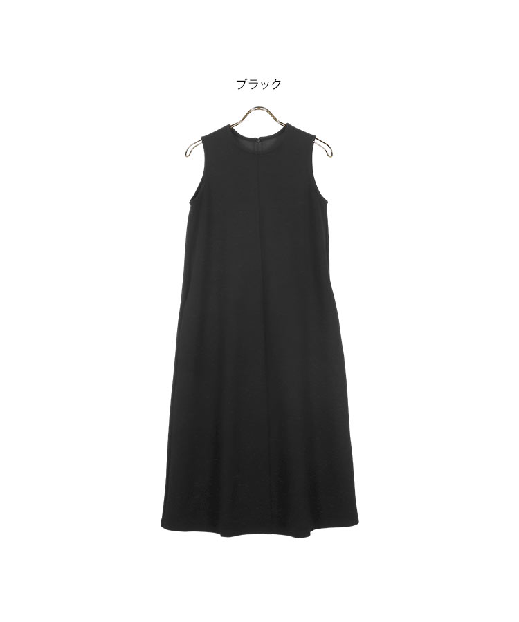 KOBE LETTUCE SAORIさんコラボ Aラインロングワンピース