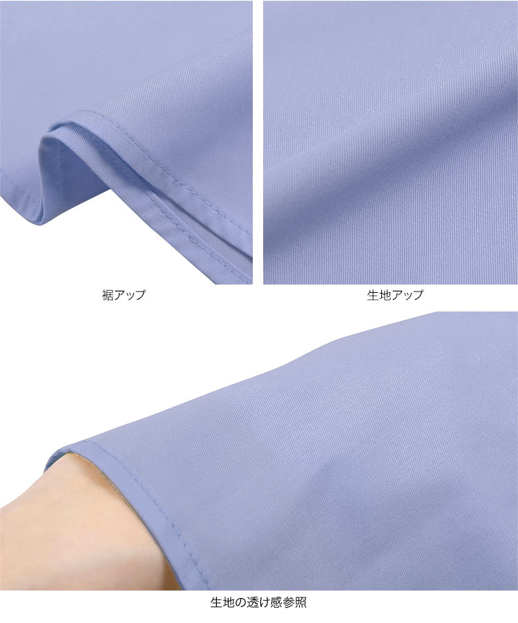 ロング シワになりにくいAラインコットンタッチワンピース レディース ワンピース ワンピ ドレス フレア Aライン E3264