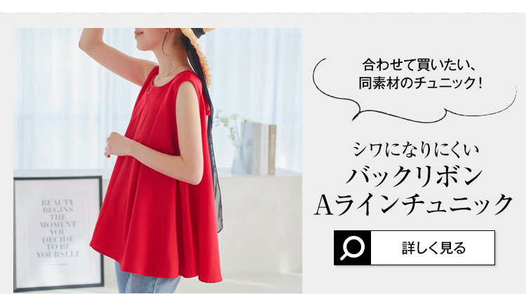 ロング シワになりにくいAラインコットンタッチワンピース レディース ワンピース ワンピ ドレス フレア Aライン E3264