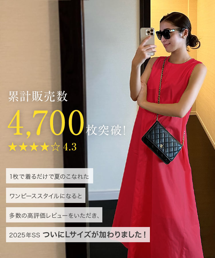 ロング シワになりにくいAラインコットンタッチワンピース レディース ワンピース ワンピ ドレス フレア Aライン E3264