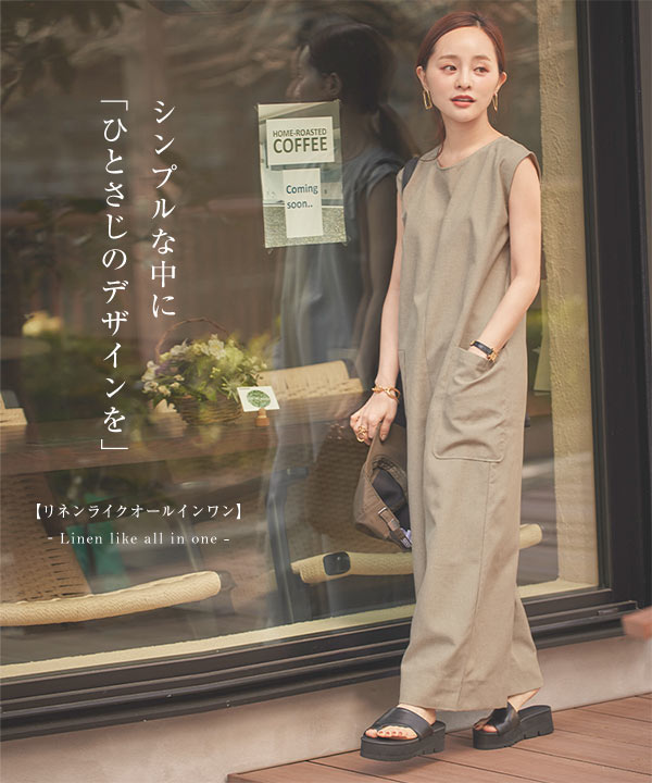 REGINA ROMANTICO（レジィーナロマンティコ）公式通販