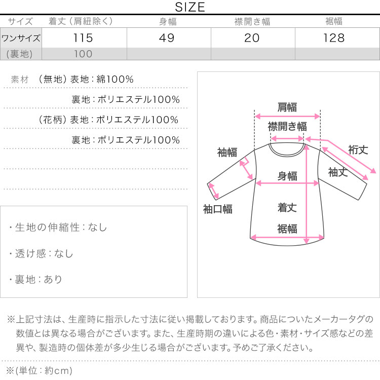 マキシ丈ワンピース ティアードキャミワンピース レディース 20代 30代 40代 ワンピース スカート マキシワンピース E3303