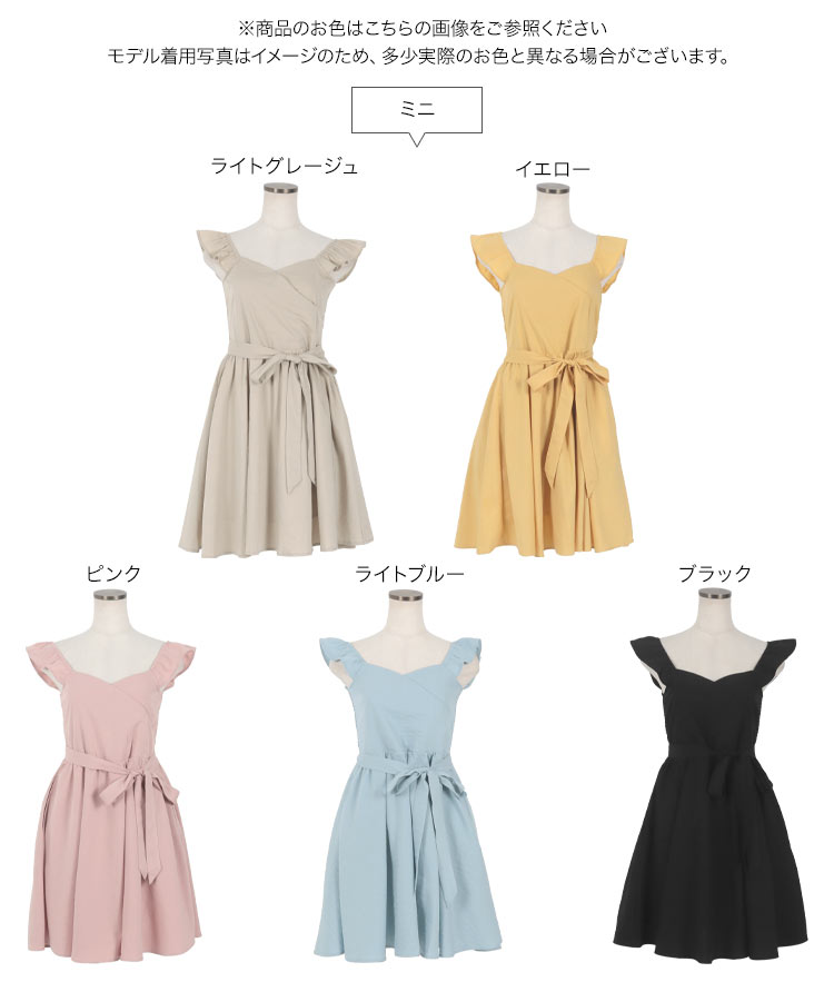 オフショル 岡部あゆみさんコラボ マルチwayカシュクールワンピース リゾート リネンライク オフショルダー E3304