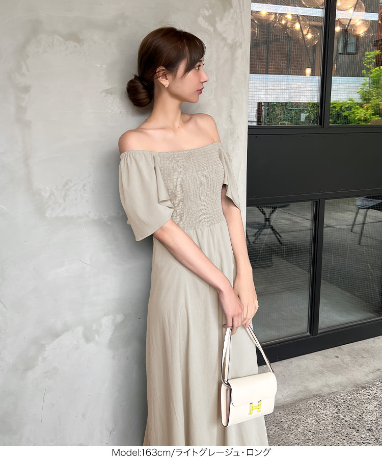 オフショル 岡部あゆみさんコラボ マルチwayカシュクールワンピース リゾート リネンライク オフショルダー E3304