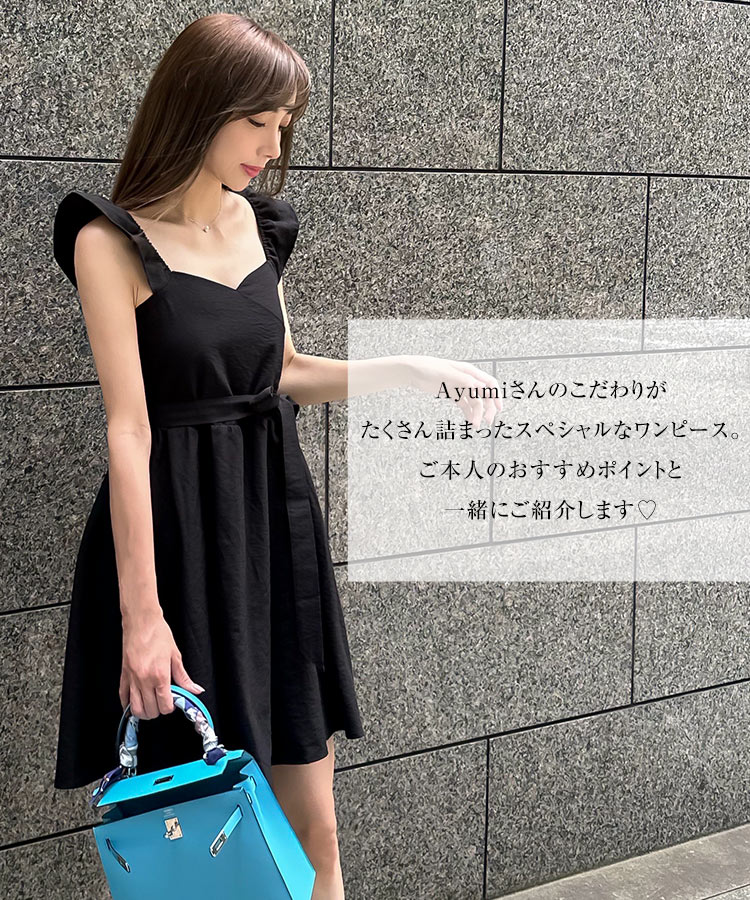 オフショル 岡部あゆみさんコラボ マルチwayカシュクールワンピース リゾート リネンライク オフショルダー E3304