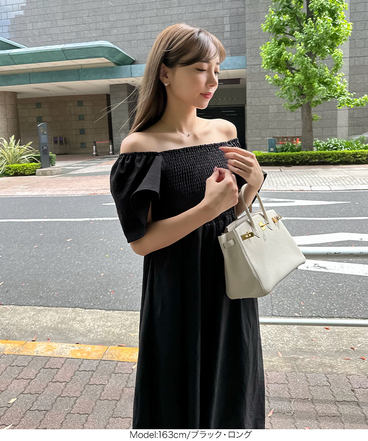 オフショル 岡部あゆみさんコラボ マルチwayカシュクールワンピース リゾート リネンライク オフショルダー E3304
