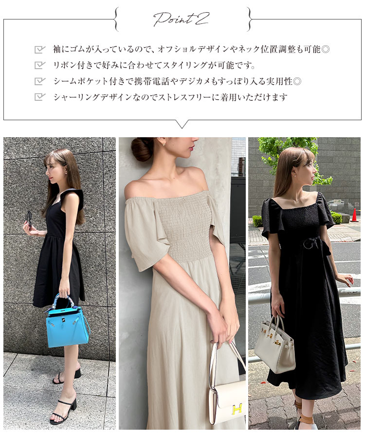 オフショル 岡部あゆみさんコラボ マルチwayカシュクールワンピース リゾート リネンライク オフショルダー E3304
