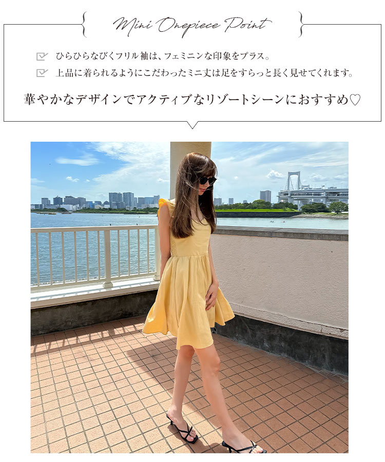 オフショル 岡部あゆみさんコラボ マルチwayカシュクールワンピース リゾート リネンライク オフショルダー E3304