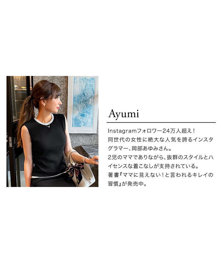 オフショル 岡部あゆみさんコラボ マルチwayカシュクールワンピース リゾート リネンライク オフショルダー E3304
