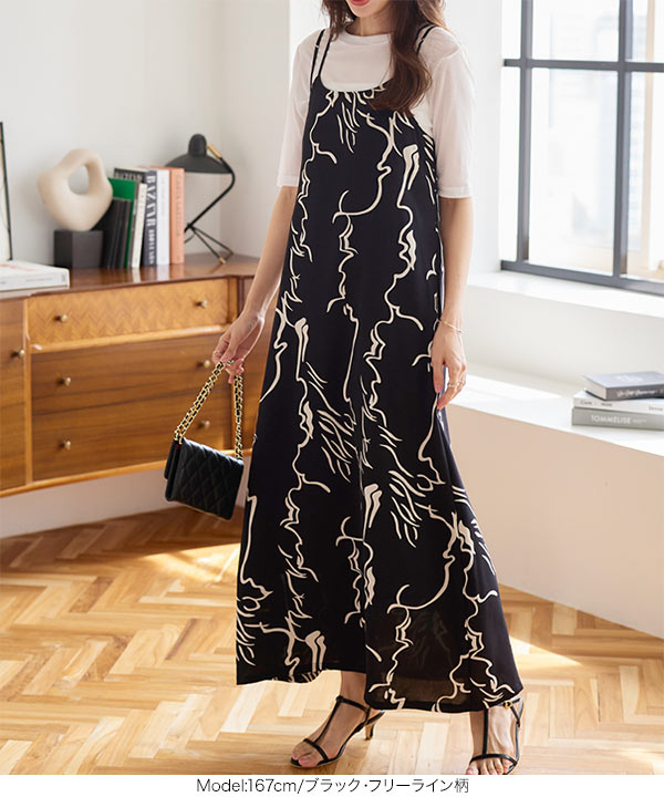 美品♪ familiar 花柄ワンピース 140サイズ 黒いベルト付き セール】【mily bilet】レトロにときめく♪夏のヒロイン 小花柄
