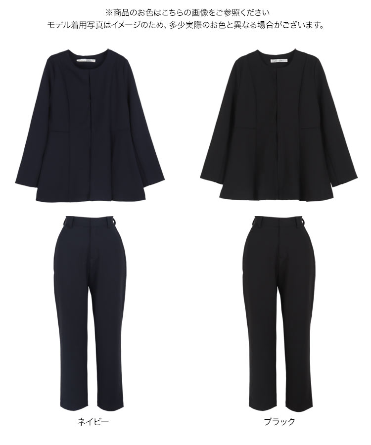 学校行事 プチレタス ペプラムジャケットセットアップ レディース オフィスカジュアル 小柄 低身長 プチサイズ E3329