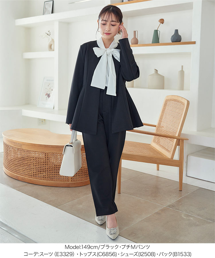 学校行事 プチレタス ペプラムジャケットセットアップ レディース オフィスカジュアル 小柄 低身長 プチサイズ E3329