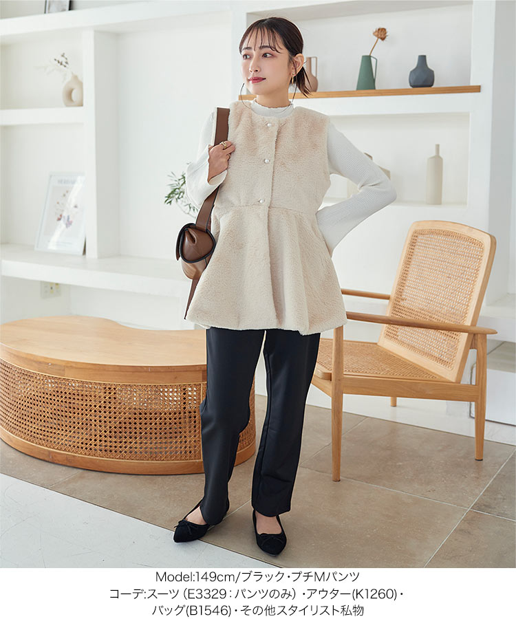 学校行事 プチレタス ペプラムジャケットセットアップ レディース オフィスカジュアル 小柄 低身長 プチサイズ E3329