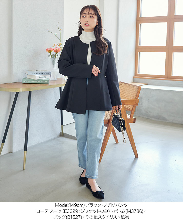 学校行事 プチレタス ペプラムジャケットセットアップ レディース オフィスカジュアル 小柄 低身長 プチサイズ E3329