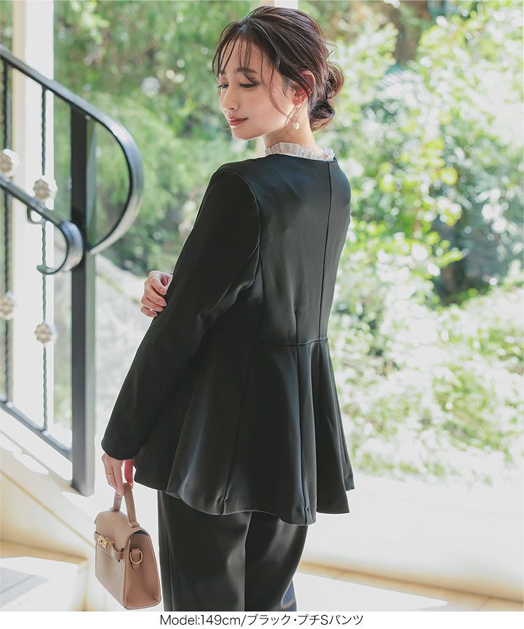 学校行事 プチレタス ペプラムジャケットセットアップ レディース オフィスカジュアル 小柄 低身長 プチサイズ E3329