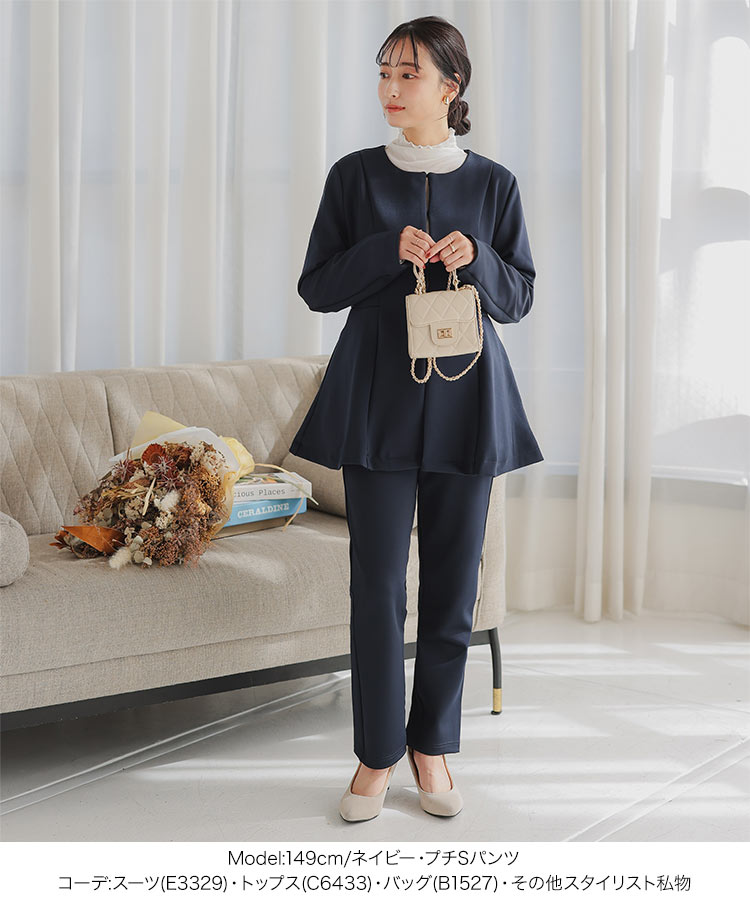 学校行事 プチレタス ペプラムジャケットセットアップ レディース オフィスカジュアル 小柄 低身長 プチサイズ E3329