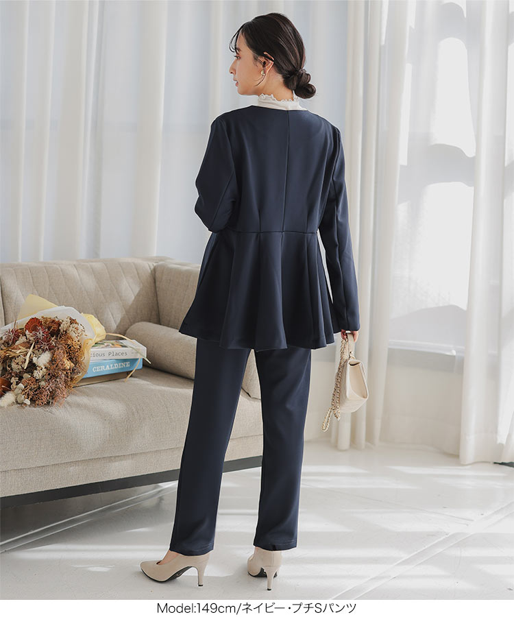 学校行事 プチレタス ペプラムジャケットセットアップ レディース オフィスカジュアル 小柄 低身長 プチサイズ E3329