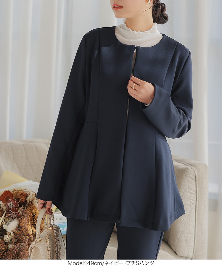 学校行事 プチレタス ペプラムジャケットセットアップ レディース オフィスカジュアル 小柄 低身長 プチサイズ E3329