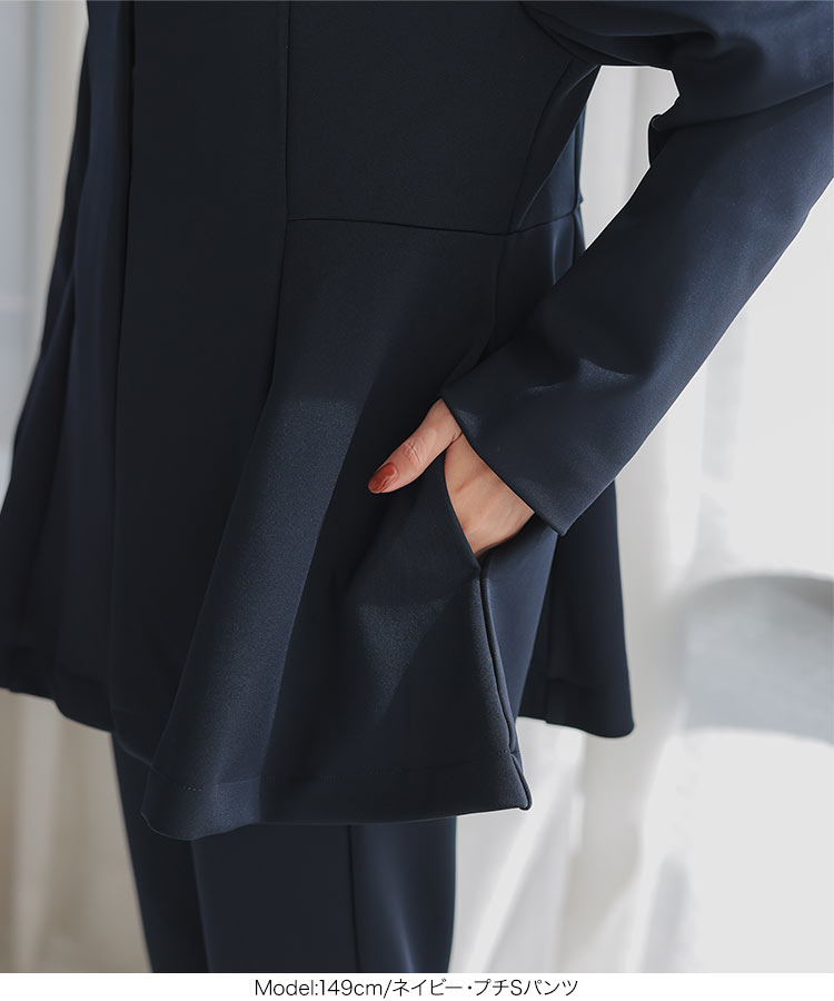 学校行事 プチレタス ペプラムジャケットセットアップ レディース オフィスカジュアル 小柄 低身長 プチサイズ E3329