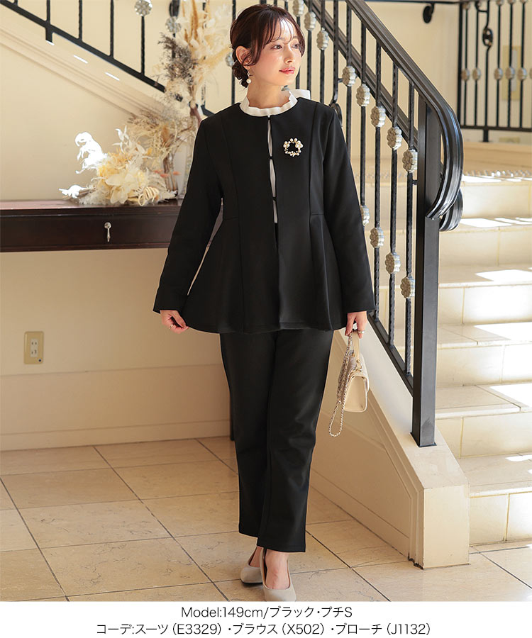 学校行事 プチレタス ペプラムジャケットセットアップ レディース オフィスカジュアル 小柄 低身長 プチサイズ E3329