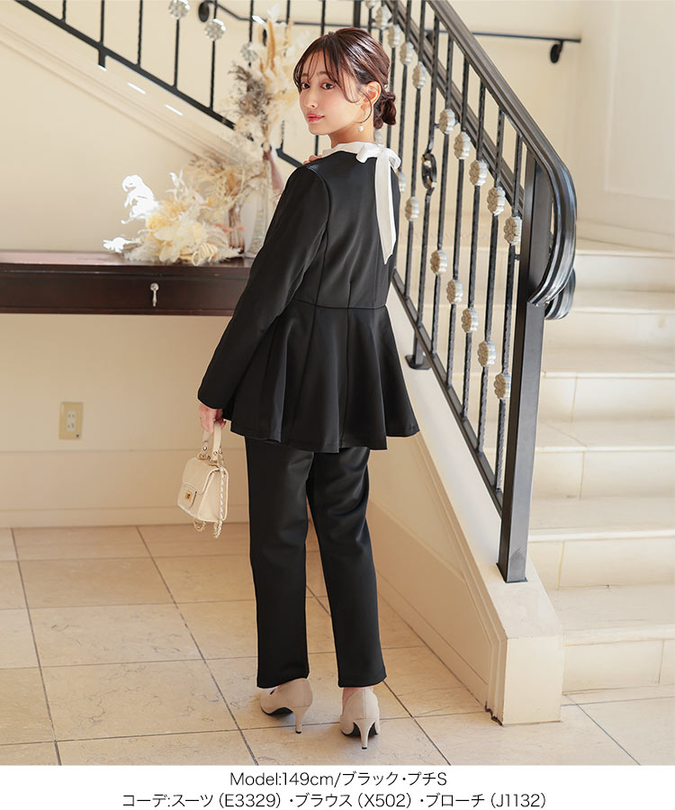 学校行事 プチレタス ペプラムジャケットセットアップ レディース オフィスカジュアル 小柄 低身長 プチサイズ E3329