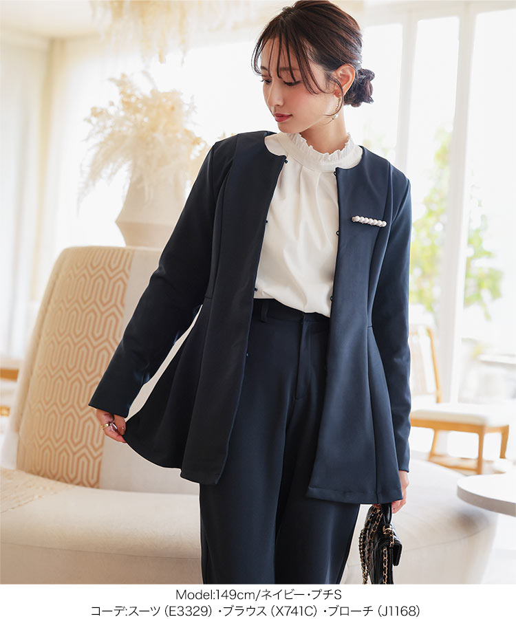 学校行事 プチレタス ペプラムジャケットセットアップ レディース オフィスカジュアル 小柄 低身長 プチサイズ E3329