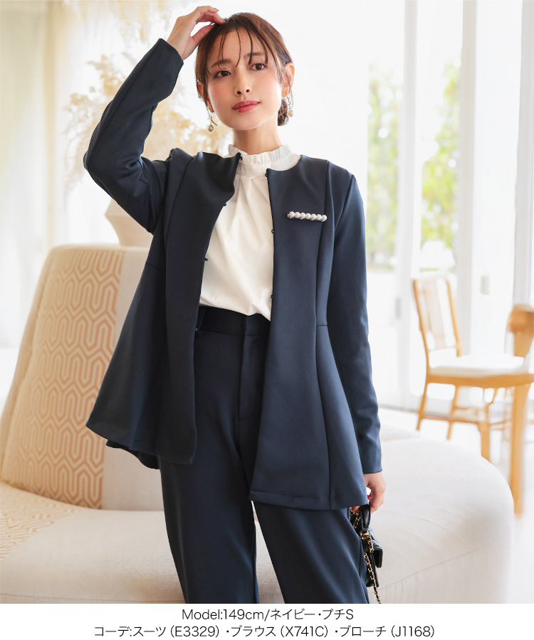 学校行事 プチレタス ペプラムジャケットセットアップ レディース オフィスカジュアル 小柄 低身長 プチサイズ E3329