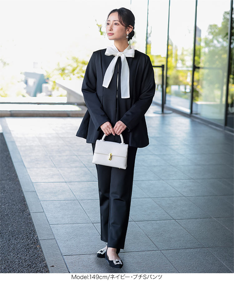 学校行事 プチレタス ペプラムジャケットセットアップ レディース オフィスカジュアル 小柄 低身長 プチサイズ E3329