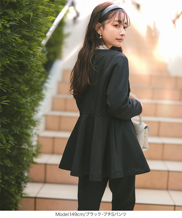 学校行事 プチレタス ペプラムジャケットセットアップ レディース オフィスカジュアル 小柄 低身長 プチサイズ E3329