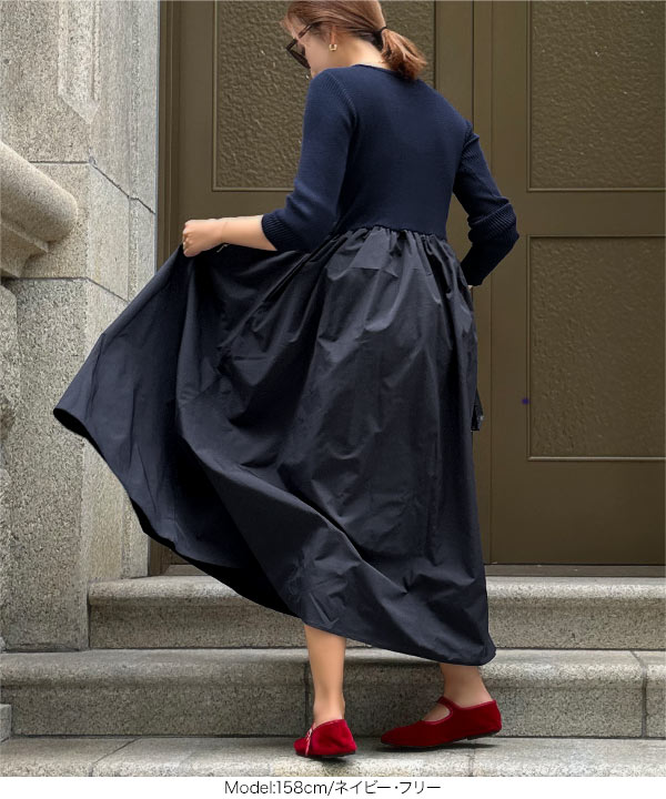 SAYAKAさんコラボ ドッキングワンピース レディース 50代 40代 30代  