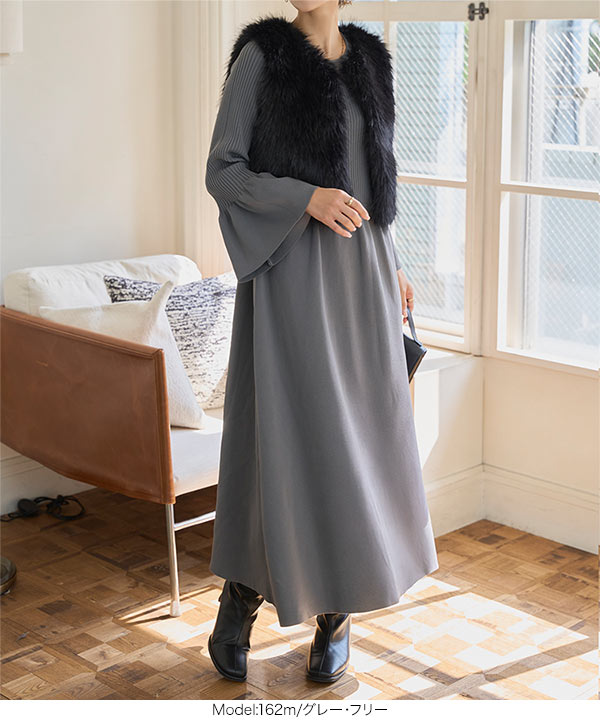 ワンピース レディース 40代 50代 30代 フレアスリーブ ニット 長袖