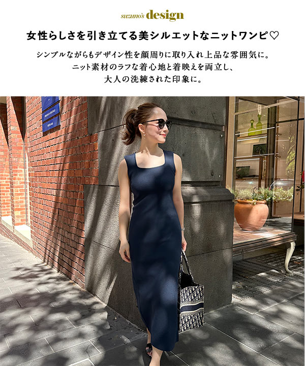KOBE LETTUCE 鈴乃さんコラボ ワンピース ニットワンピース