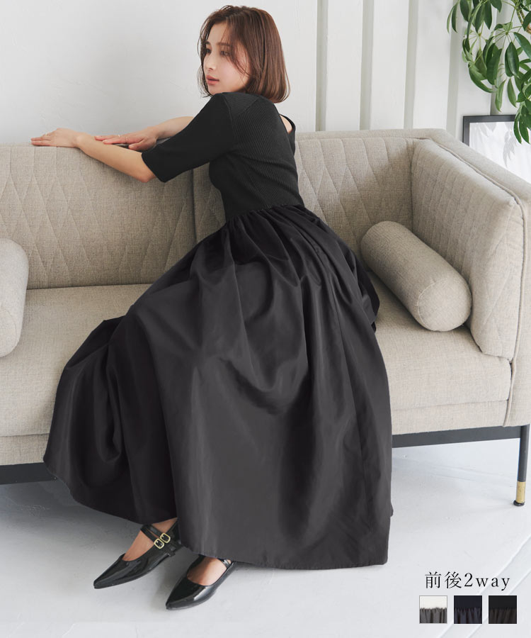 正規代理店 Betty dress layered ワンピース - ワンピース