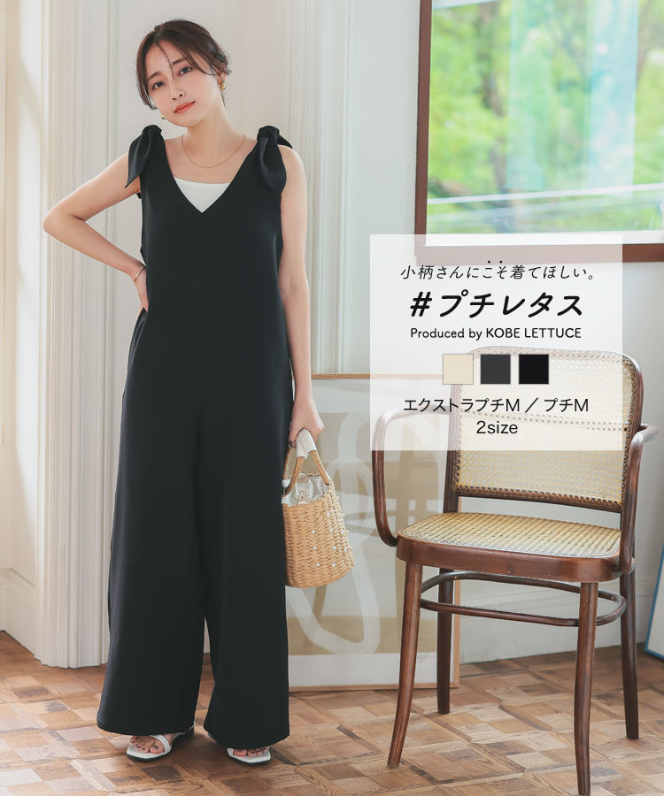 ベレッタ コーポレートスウェット（エボニー）/Beretta