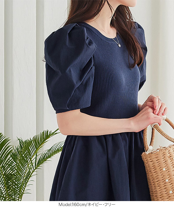 【極美品】YOKOCHAN パフスリーブドッキングワンピース 40 黒 極美品】YOKOCHAN パフスリーブドッキングワンピース 40 黒