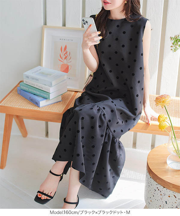 SLY | PLEATS BELTED ロングワンピース (ワンピース(ロング